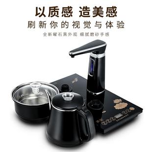 防烫全自动上水壶电热烧水壶家用抽水泡茶炉电磁炉茶具茶盘配件