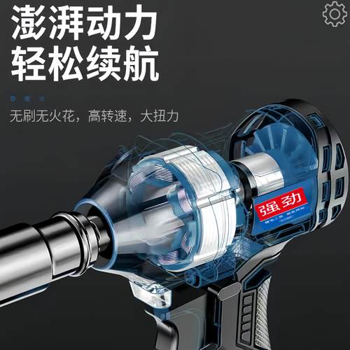 德国无刷电动起子20V冲击大扭力充电气动扳手架子工汽修套筒488电