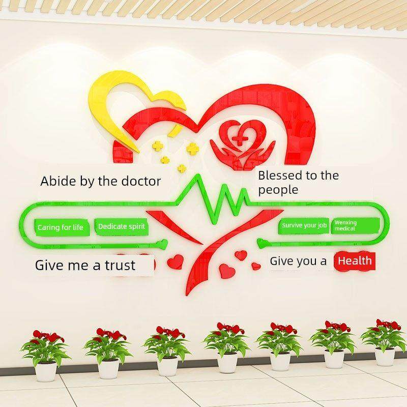 医院文化墙装饰护士站形象墙布局护理科风格展示照片背景墙贴纸,家居饰品,软装墙贴,淘宝优惠券,粉丝福利购,淘宝优惠卷