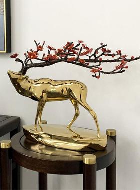 福鹿摆件客厅招财轻奢高档电视柜现代办公室开业乔迁新居礼品