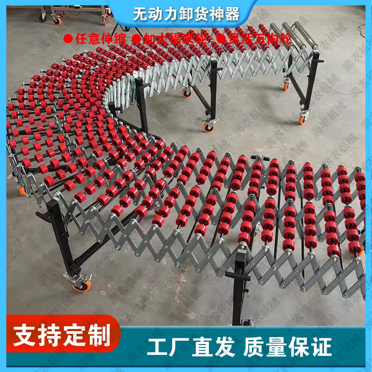 加固版装货滑梯搬运装车下卸货神器货物滑道无动力拐弯升降输送机