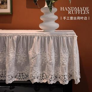 高级感防尘半罩现代简约古筝盖布全罩定制 白色防水蕾丝钢琴罩法式