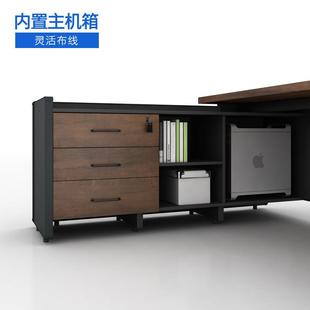 工业风老板办公桌简约现代经理桌椅组合转角主管台总裁办公室家具