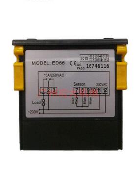 ED66温控器热泵烤箱超高温温度控制器冷柜超低温Pt100温控仪