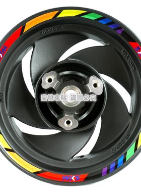 三阳 飞度4 GR125 fnx150 GP150 踏板改装轮毂贴纸 钢圈贴 反光贴