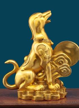 黄铜狗摆件房屋西北缺角生肖狗补角坐地生财金钱狗家居客厅工艺品