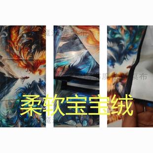 高级感罗牌塔桌布 塔luo牌牌类游戏桌布网红垫子桌布餐桌垫