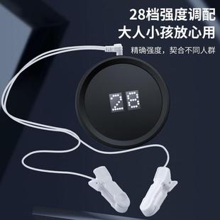 CES微电流智能睡眠仪家用小型耳夹式减压舒缓充电便携理疗助眠器