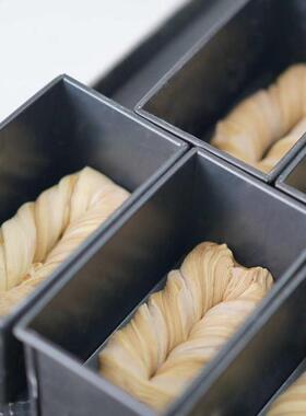 黑色低糖吐司模具吐司盒 长方形日式生吐司模具水立方