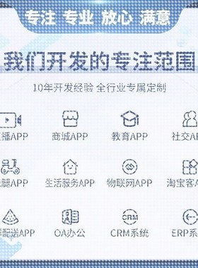 Python代编程 /Java/数据分析 Matlab/Javascript c/c++/深度学习