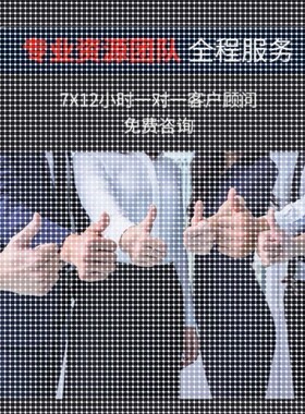 python代编程机器深度学习代码接单调试跑通神经网络知识图谱图像
