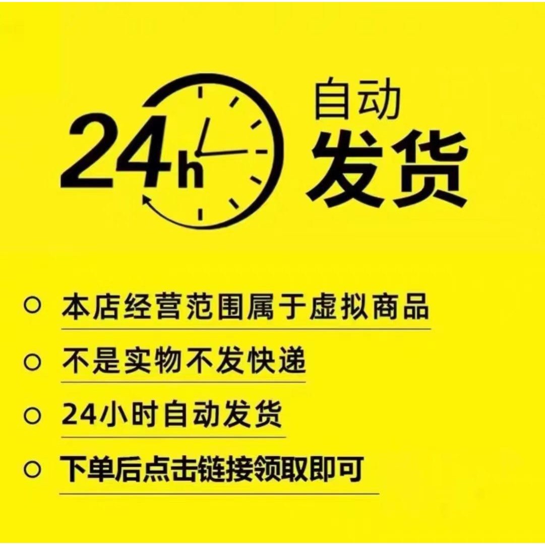 基于RRT*算法的3维集群无人机路径规划研究 报告+ MATLAB 源代码图片