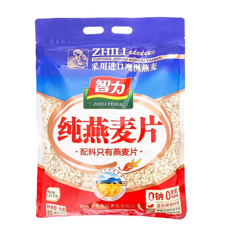 智力纯燕麦片原味无蔗糖即食代餐