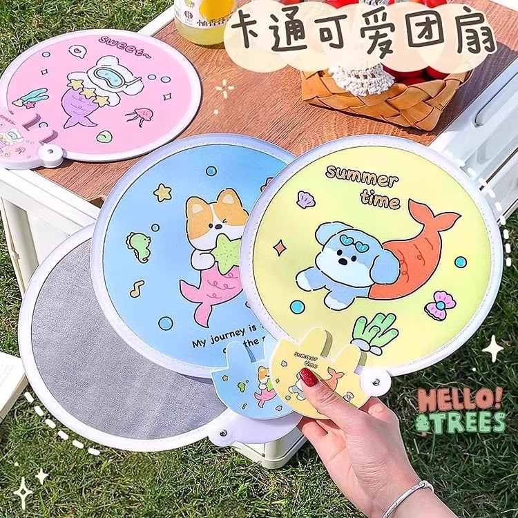 折叠扇子便携迷你反光折扇卡通可爱女儿童学生团扇夏天家用圆扇板