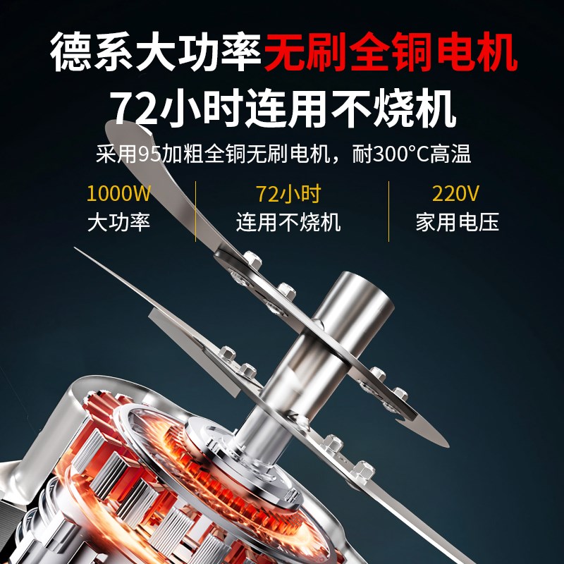 碎菜机喂鸡不锈钢家用小型打菜机B养殖用饲料粉碎机家禽桶式碎草