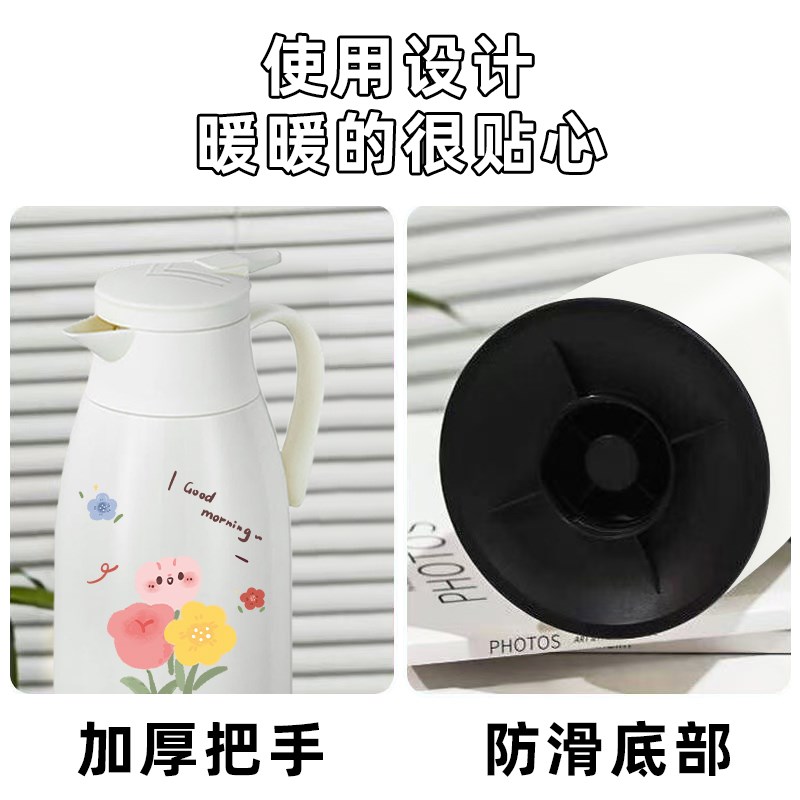 保温壶学生上学专用72小时长效保温热水J壶高颜值卡通大容量暖水