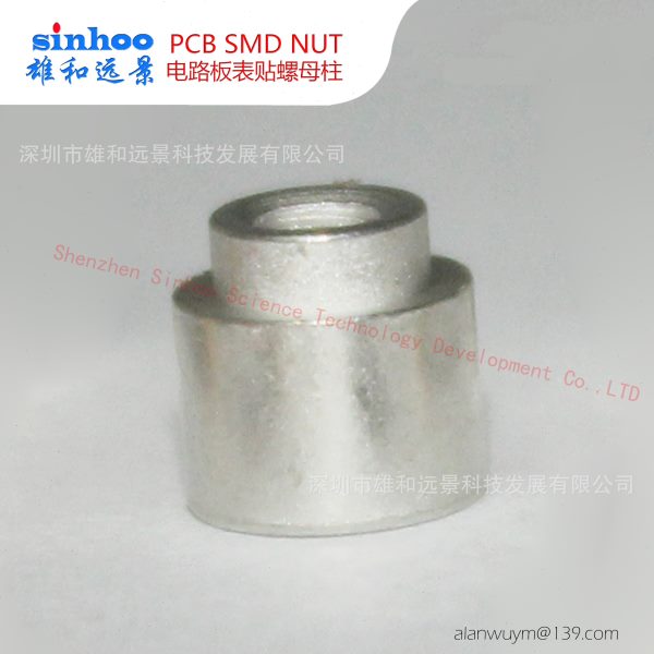 SMTSO-M2-3ET 表贴螺母柱 PCB焊锡螺母 SMT贴片螺母 1000个/卷