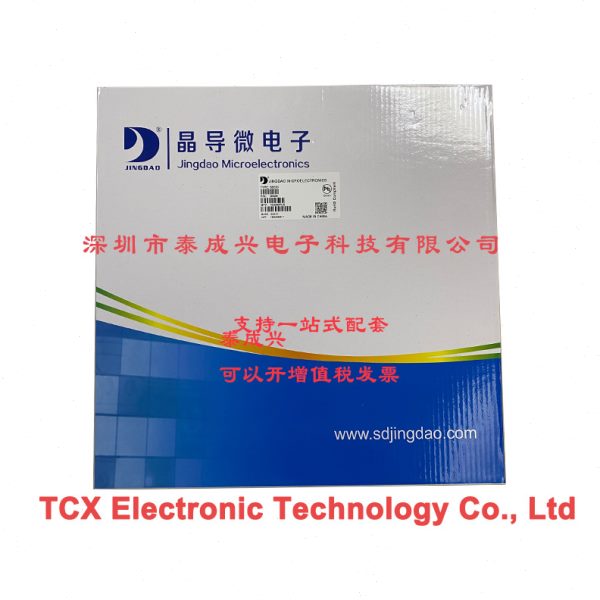 贴片肖特基二极管SS110 封装SMA 足1A DO-214AC 原装现货