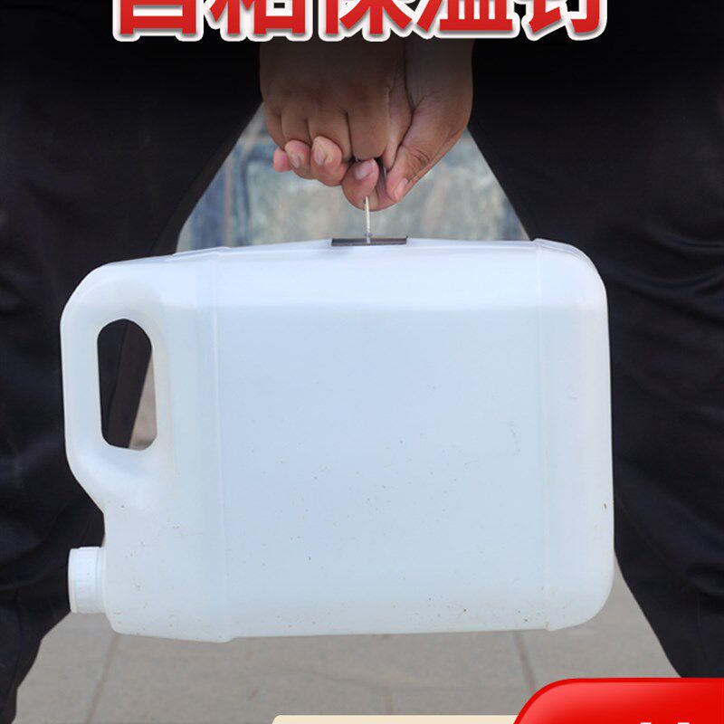 自粘保温钉铝制中央空调风管道保温玻璃棉岩棉固定钉墙挂网专用钉