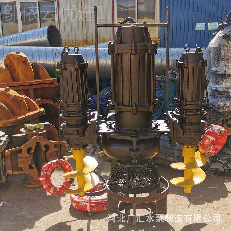 FMS耐金磨高铬合2寸3寸4厂寸6寸潜泵水抽沙泵泥浆泵渣浆吸沙泵家