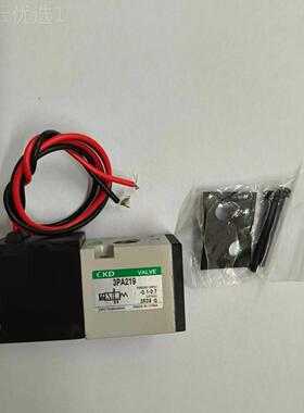 CKD气动电磁阀3PA21-06DNH-439直接管配单体阀DC2V精密线圈