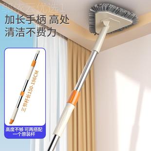 擦墙壁无品牌 天三角伸缩拖把花灰除霉家用新款 清板洁打扫尘工具