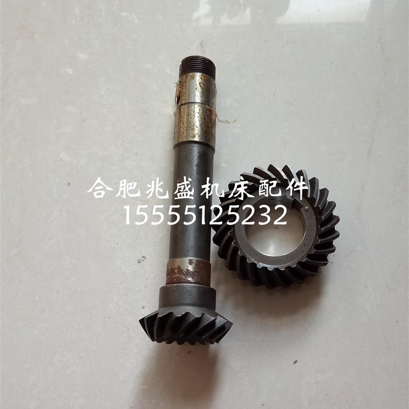 机床配件青海齐齐哈尔X51X61W铣床立铣头螺旋伞齿轮Z16L205/Z25内