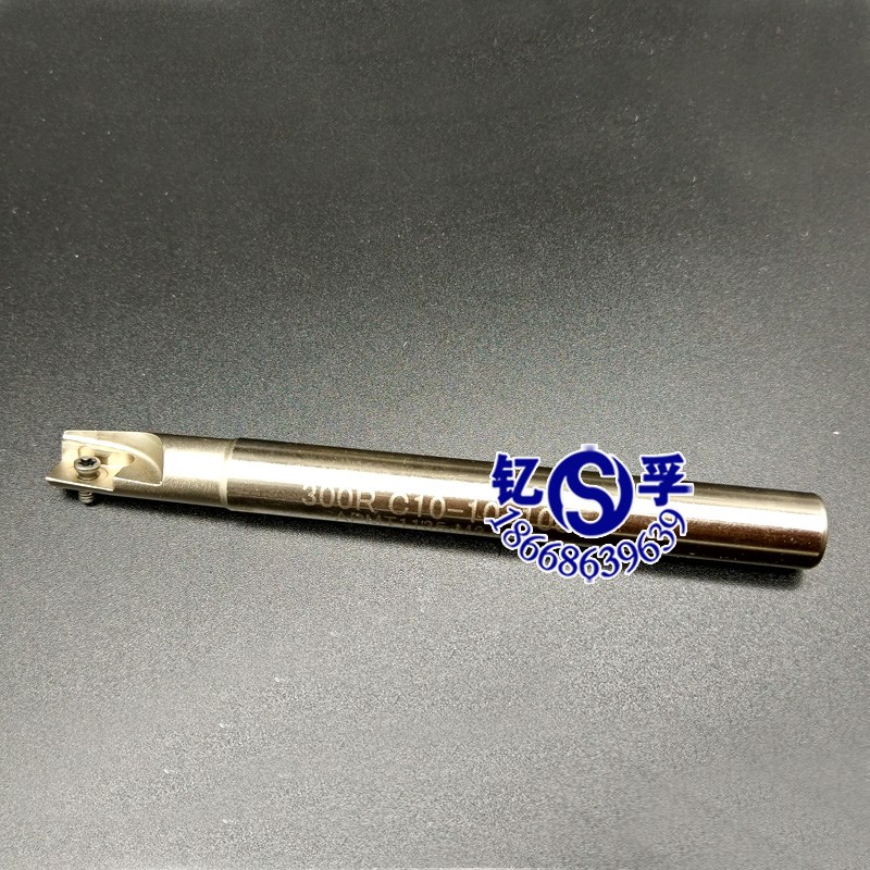直角铣刀BAP300R-10-10-100L