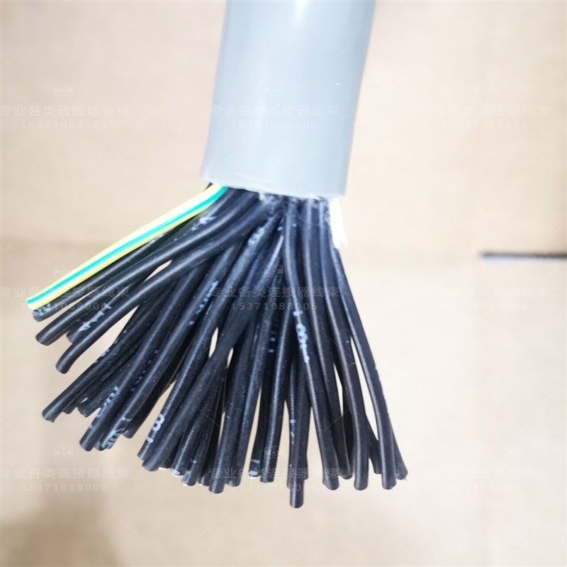 多芯电缆护套线PVC信号连接电缆42PIN芯1平方 42G1.0 外径24mm