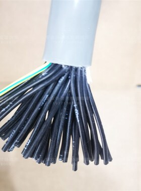 多芯电缆护套线PVC信号连接电缆42PIN芯1平方 42G1.0 外径24mm