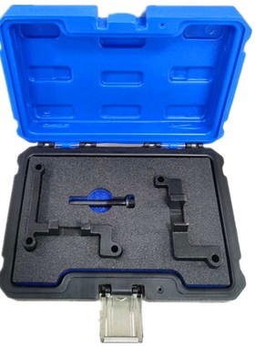 北汽H6威旺1.3幻速S5正时银翔S2 绅宝H6正时F13B比速T3正时工具