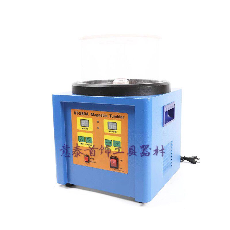 磁力抛光机KT-280数码电磁抛光研磨机正反转定时强磁抛光机实体店