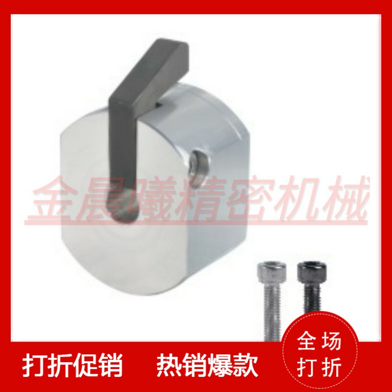 固定环 快速安装式WSC FBQ31 WAB WABM-d10/12/15/16/20/22/25/30