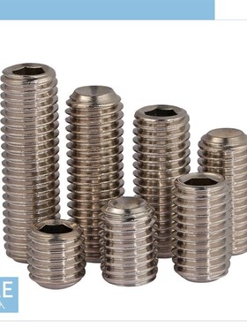 不锈钢内六角止动螺丝MSSFS5/6-5/6/8/10/12/15/16/20/25/30