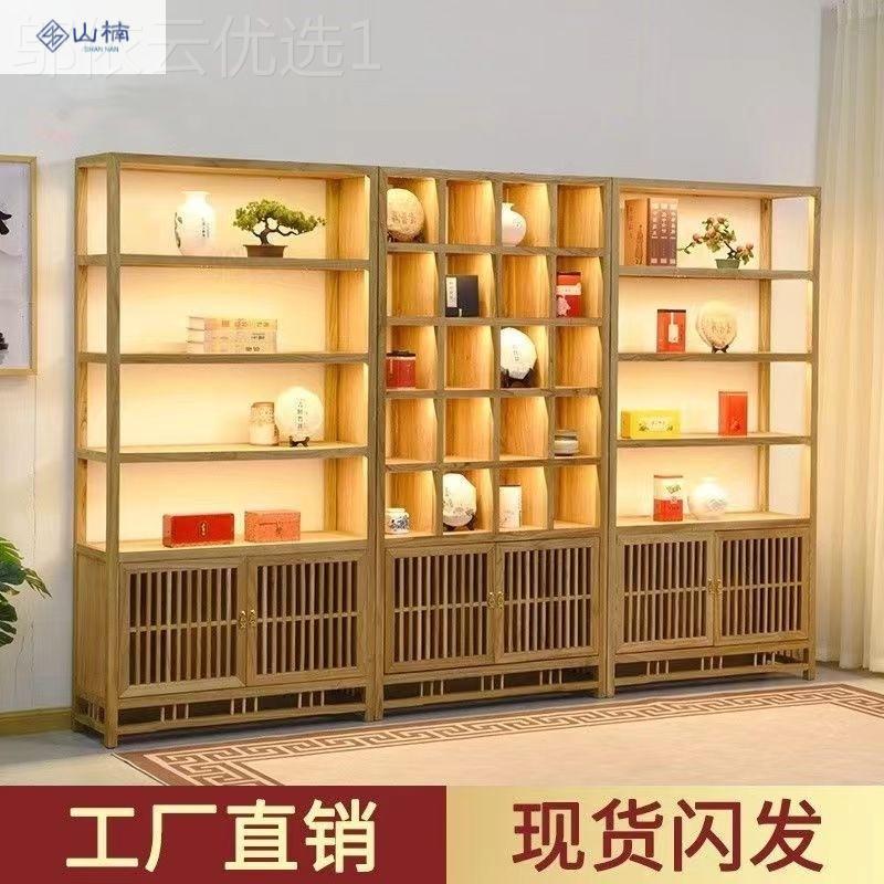 新中架式叶实木博古架置多宝阁多层客厅物架榆木书茶茶XZG室展示