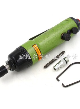 台湾安品直式风批 气动螺丝刀 气动起子改锥ONPIN OP-306A1