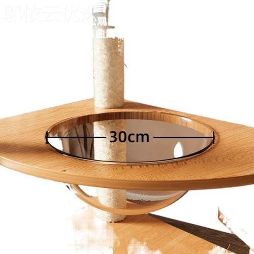 爬架猫窝OYM猫树一太空舱通天柱体家用剑麻猫爬子架猫大型猫咪用