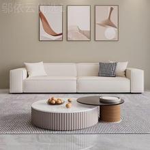 意式极简轻现代免VSE洗科技奢腐布三四人豆位直排布艺方块模块块