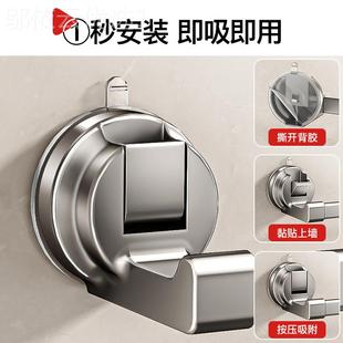 浴无品牌 拖沥水挂架 室吸盘拖鞋 架卫生间免挂打孔所壁置物架厕鞋
