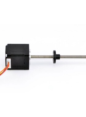 Nema 11 External 34mm Stack 0.75A Lead 2mm Length 100mm