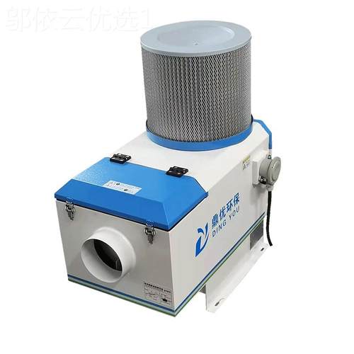 工业防爆烟 分油雾收集净油化 数控机床防爆油雾回SRR收离过滤器