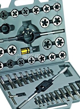 正品杭刃厂丝锥板牙套装 45件套 6-24mm丝攻 公制英制 组套