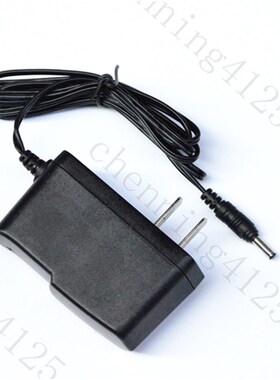 温州荣的华亮BHL410 BR2300A BR2300B强光巡检工作灯手电筒充电器