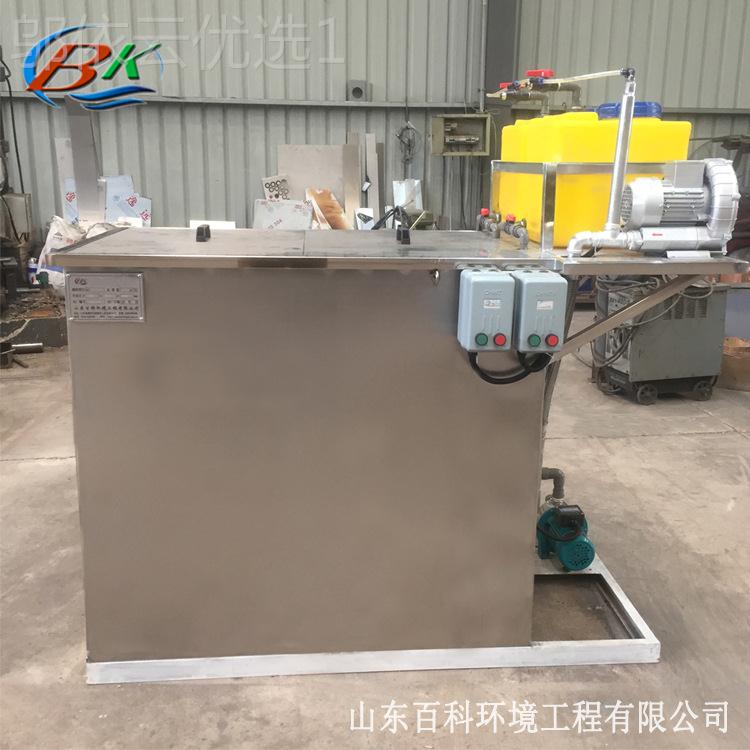山东百科漆体化喷漆废水处设备 喷QJP房木工喷一漆理废水处理设备