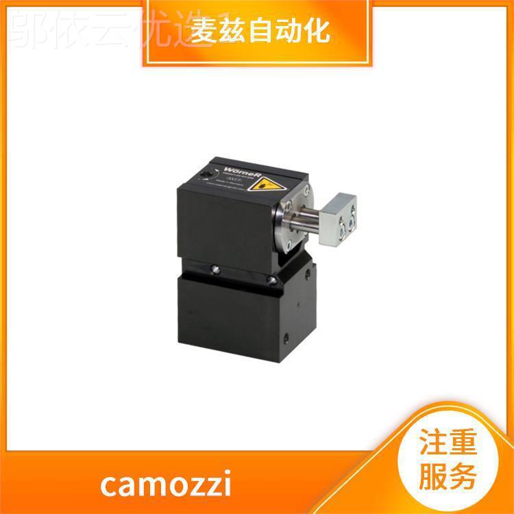 康茂盛 气动接头cao zzi 39FJL8D-03 5 VALVOLmE ASPOLA DOPPIE