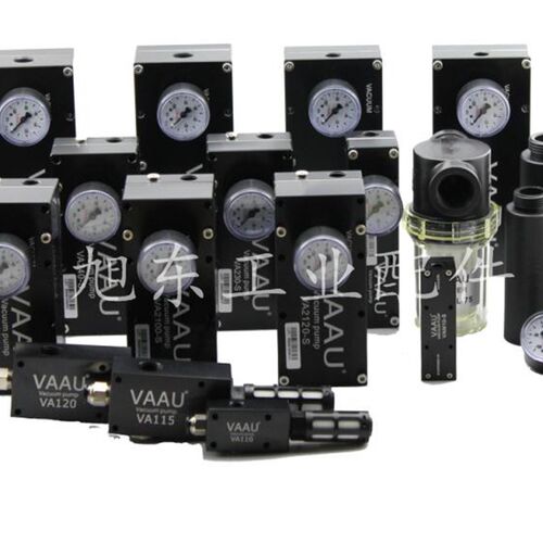原装威奥VAAU真空负压发生器VA220-S VA240 VA260 VA280 VA2120