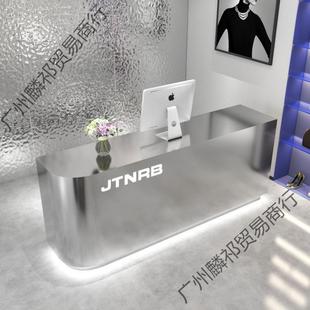 店铺简约现代不锈钢台收银吧型台店前台桌小柜台服装 院接APU待台