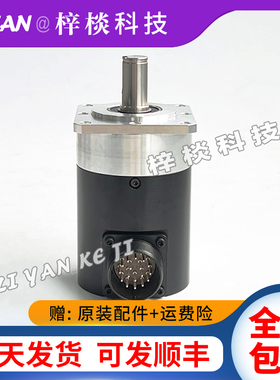 UNITEC编码器 DTRE66S-1024-2MD 15轴光电旋转编码器
