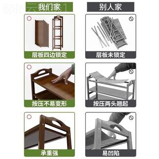 鞋 柜 架子家用门口多层入UCT门简易新款 户房2024实木室出租用内鞋