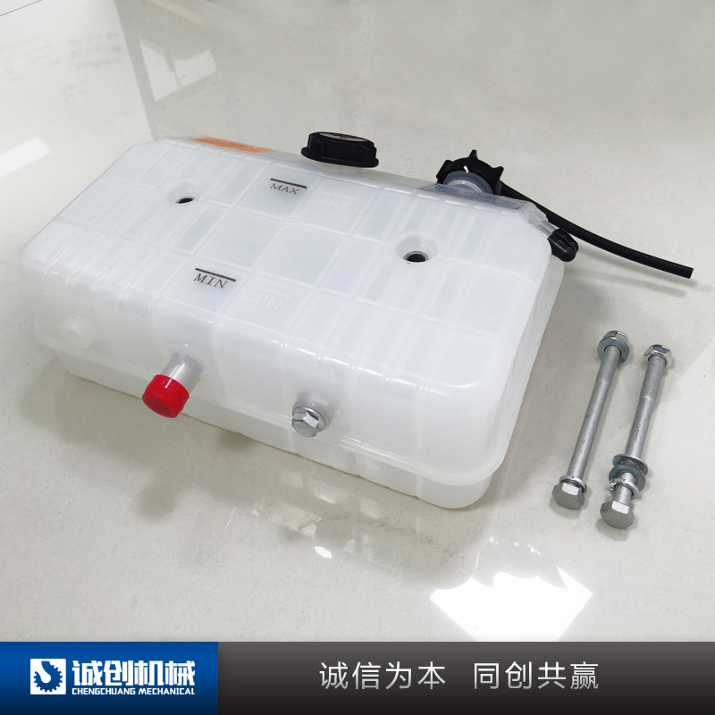 三一吊车配件 起重机新款膨胀水箱 副水箱 小水箱 塑料水箱